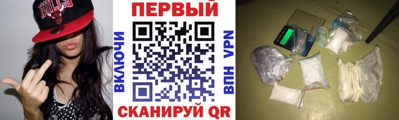 Amphetamine Розовый  где купить   Вихоревка 