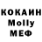 MDMA VHQ SEREGA MAVRODI