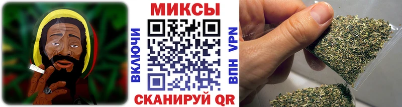 Бутират Butirat  купить  цена  Вихоревка 