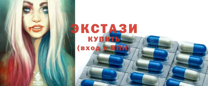 Ecstasy XTC Вихоревка