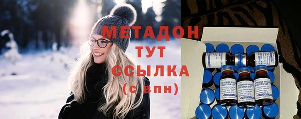 а пвп мука Мегион