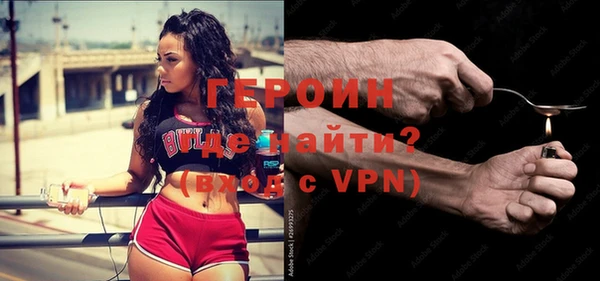 каннабис Верхний Тагил