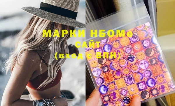марки lsd Медвежьегорск