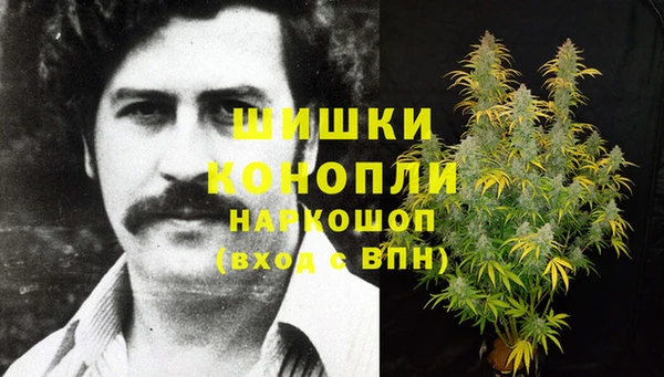 дистиллят марихуана Верхнеуральск
