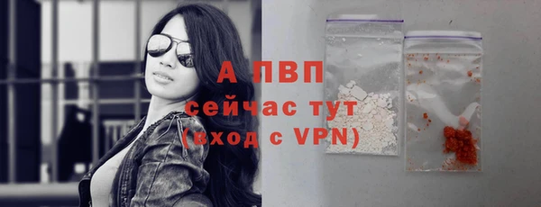 дистиллят марихуана Верхнеуральск