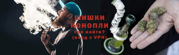 меф Медногорск