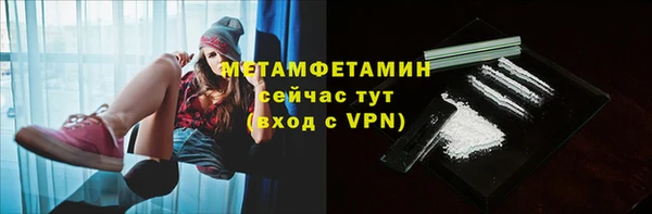 марки lsd Медвежьегорск