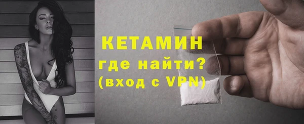 каннабис Верхний Тагил