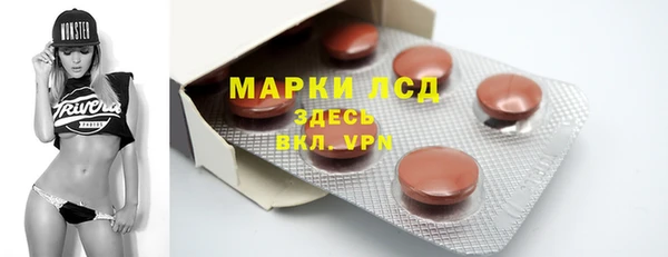 jwh Михайловск