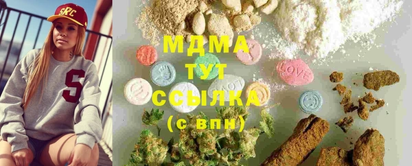 jwh Михайловск