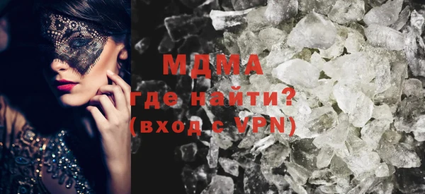 каннабис Верхний Тагил