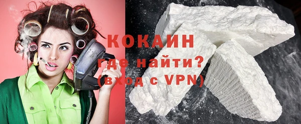 каннабис Верхний Тагил