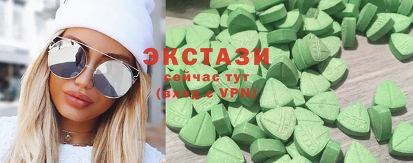меф Медногорск