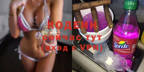 дистиллят марихуана Верхнеуральск