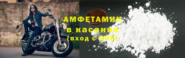 а пвп мука Мегион