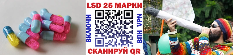 Лсд 25 экстази ecstasy  цены наркотик  Вихоревка 
