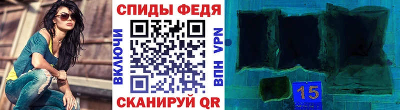 omg tor  Вихоревка  МЕТАМФЕТАМИН витя 